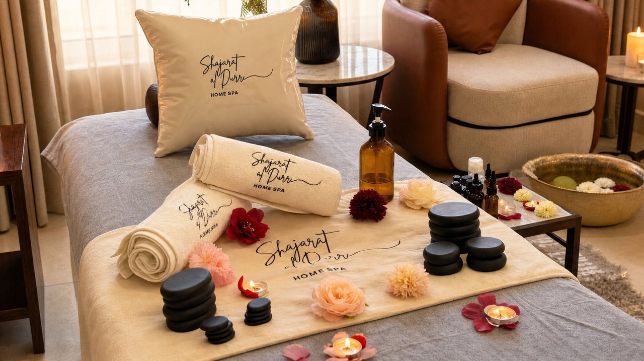 Shajarat al Durr (Home Spa) | هوم سبا) شجرة الدر)