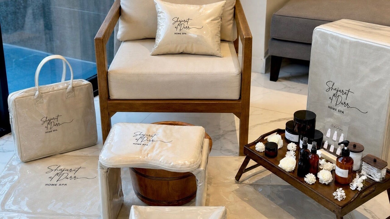 Shajarat al Durr (Home Spa) | هوم سبا) شجرة الدر)