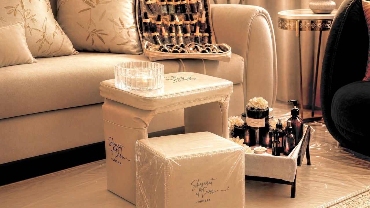 Shajarat al Durr (Home Spa) | هوم سبا) شجرة الدر)