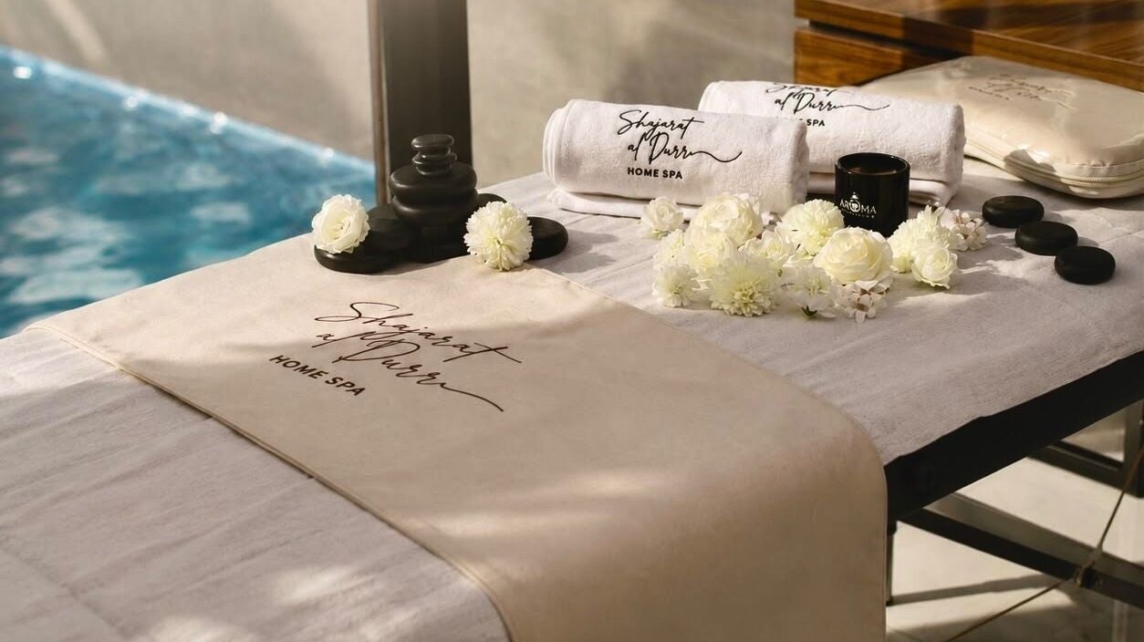 Shajarat al Durr (Home Spa) | هوم سبا) شجرة الدر)