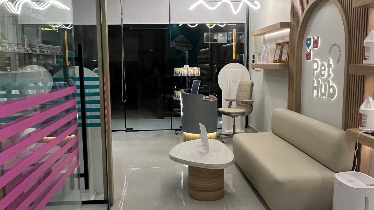 Pet hub l بت هب - Branch | الفرع