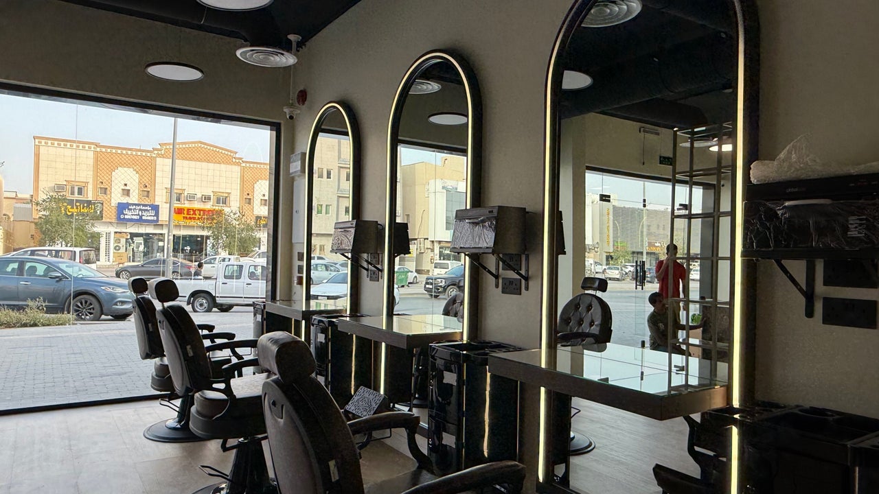 Withar Barbershop