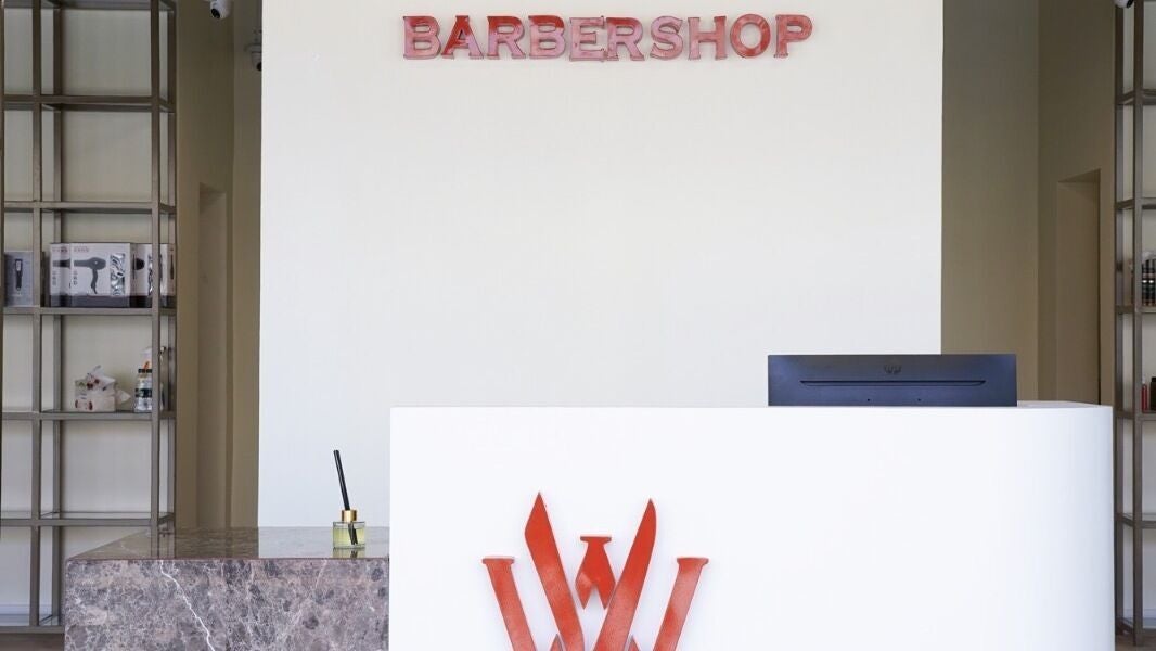 Withar Barbershop