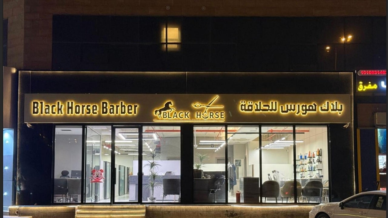BLACK HORSE Barbershop
