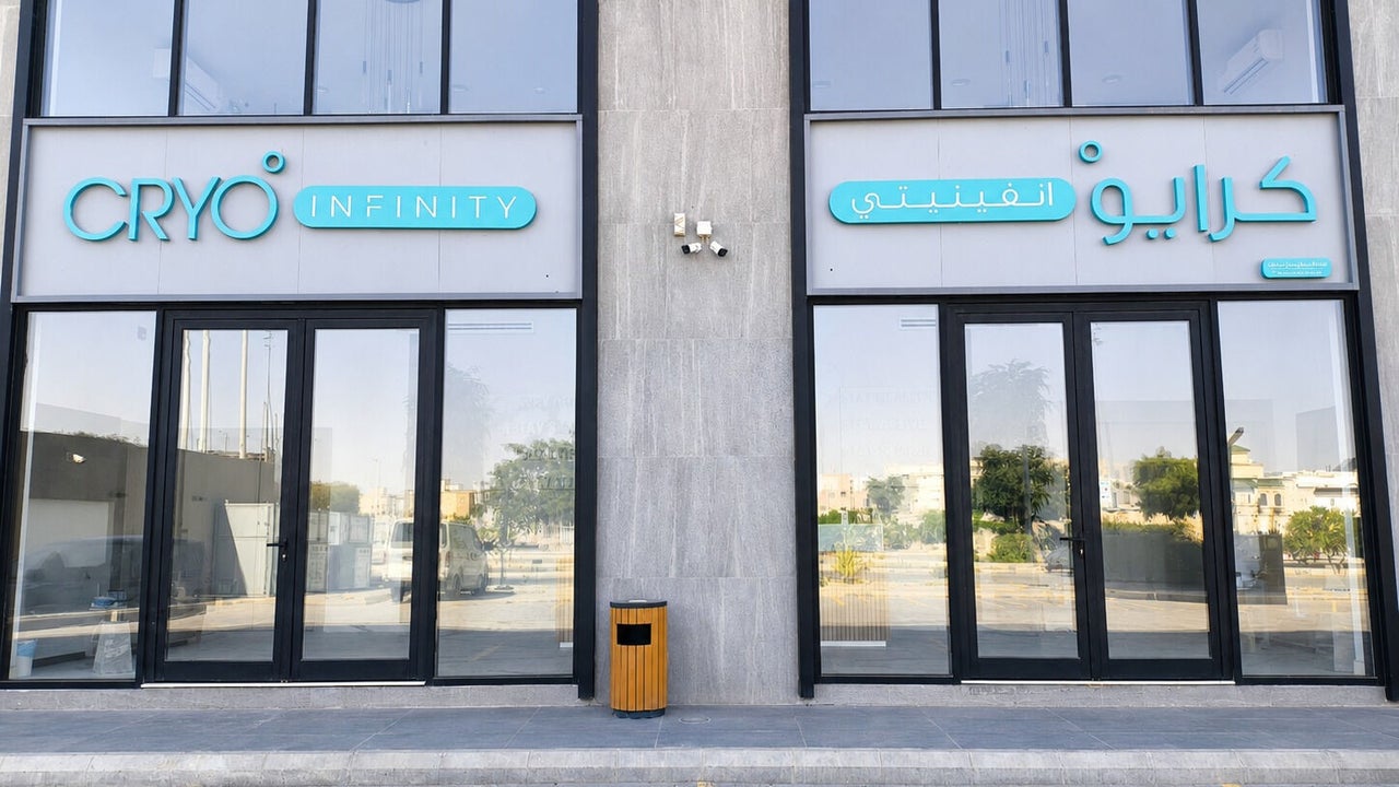 Cryo Infinity Jeddah