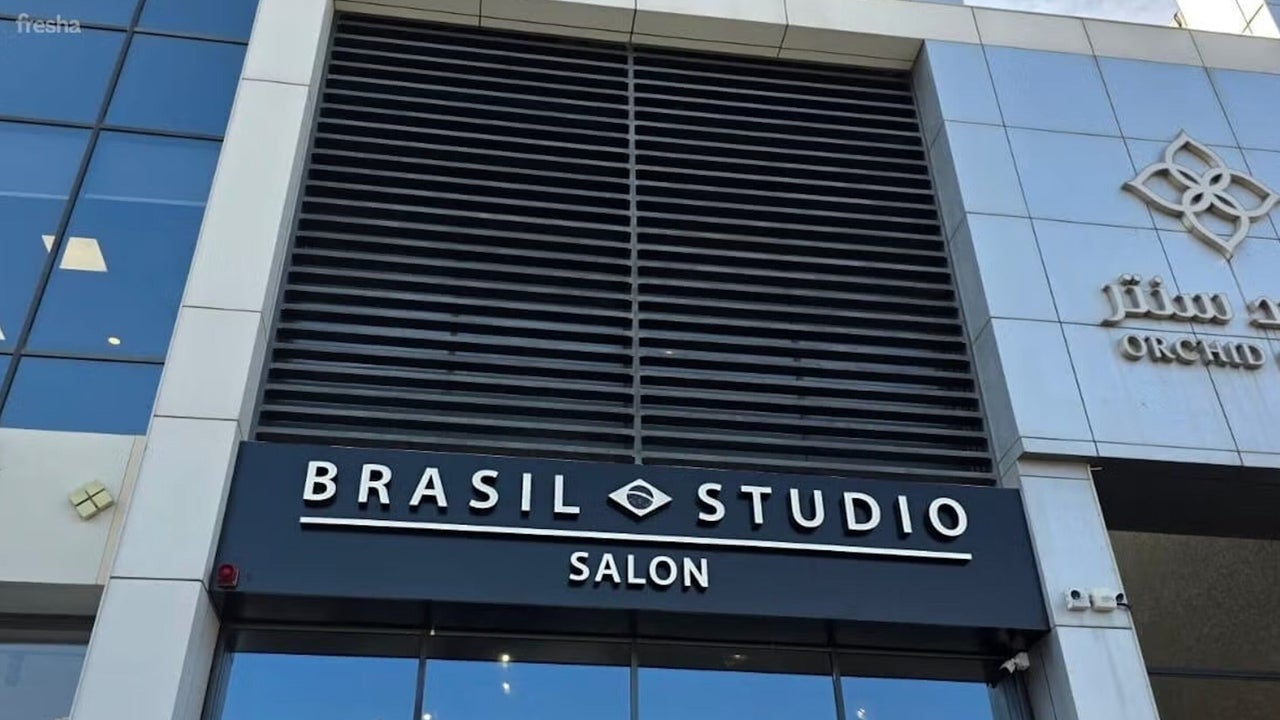Brazil Studio Salon - Riyadh - Sahafa