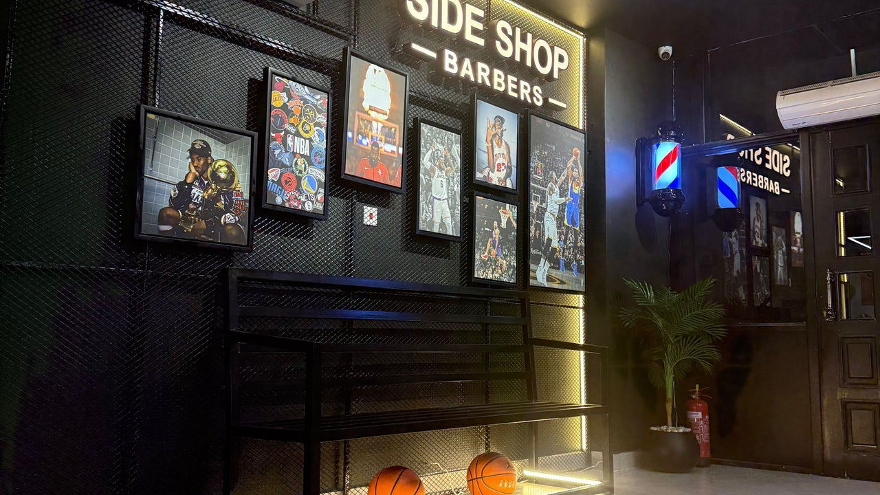 Side Shop