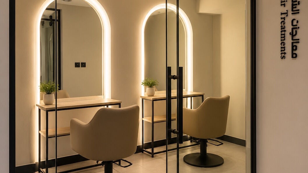 Jadeel Beauty Spa | جديل بيوتي سبا