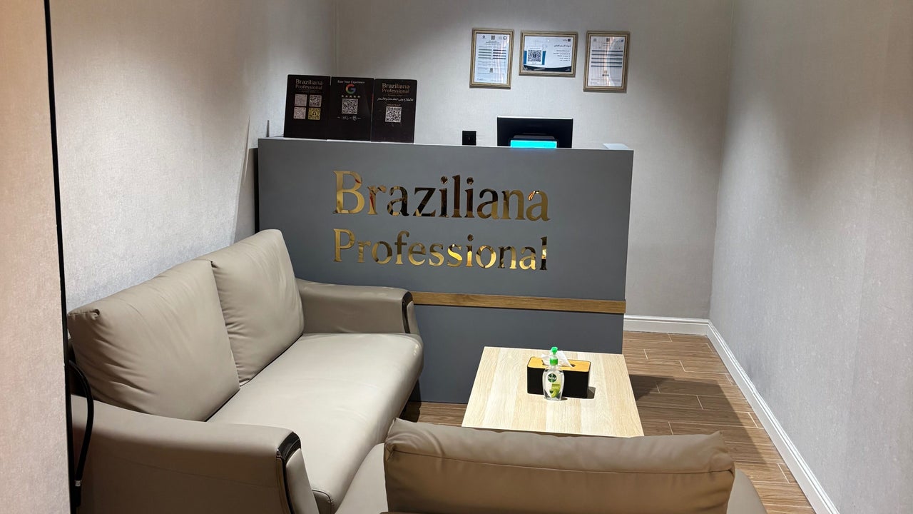 Braziliana Professional Beauty Salon