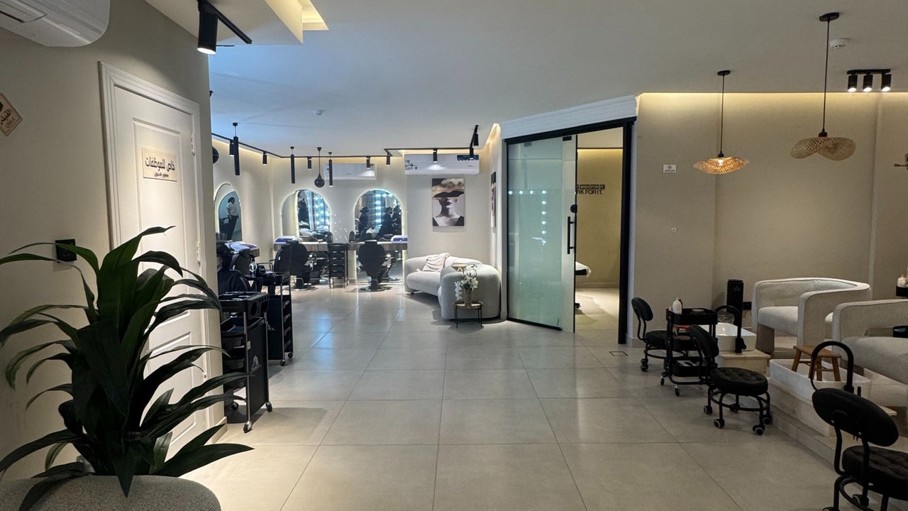 Elite Hands Salon | صالون ايادي النخبه