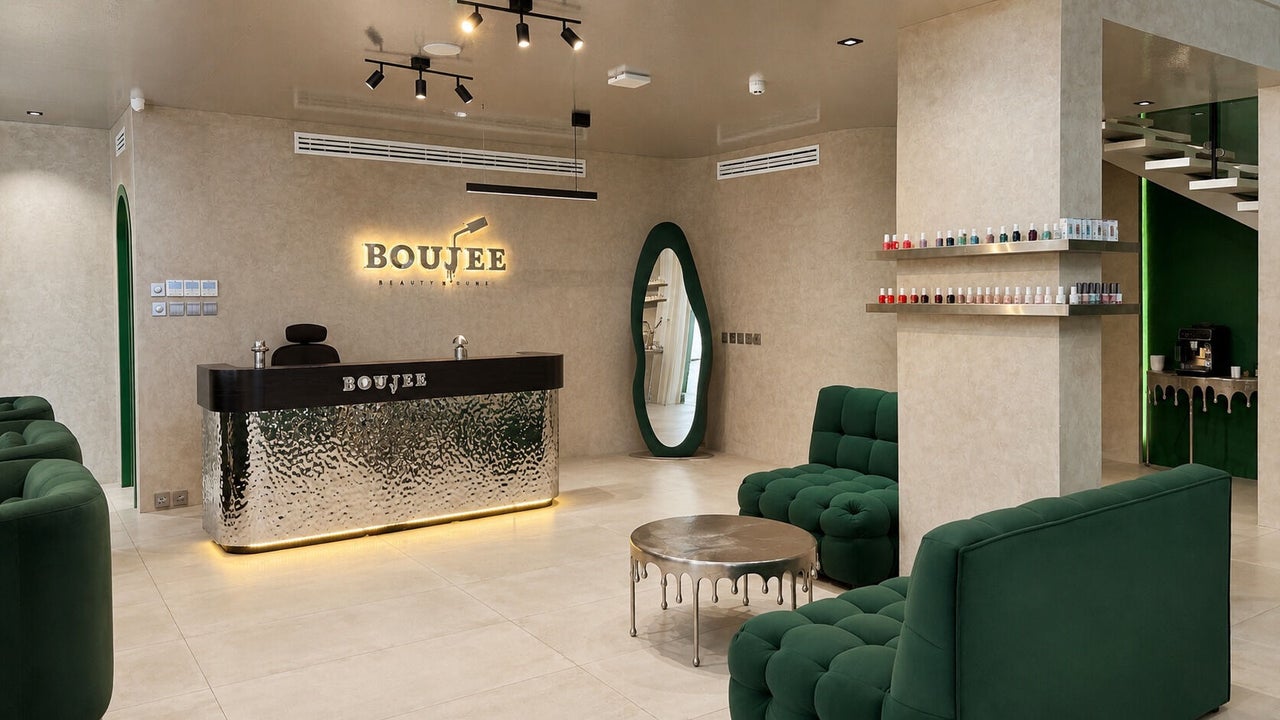Boujee Beauty | بوجى بيوتي