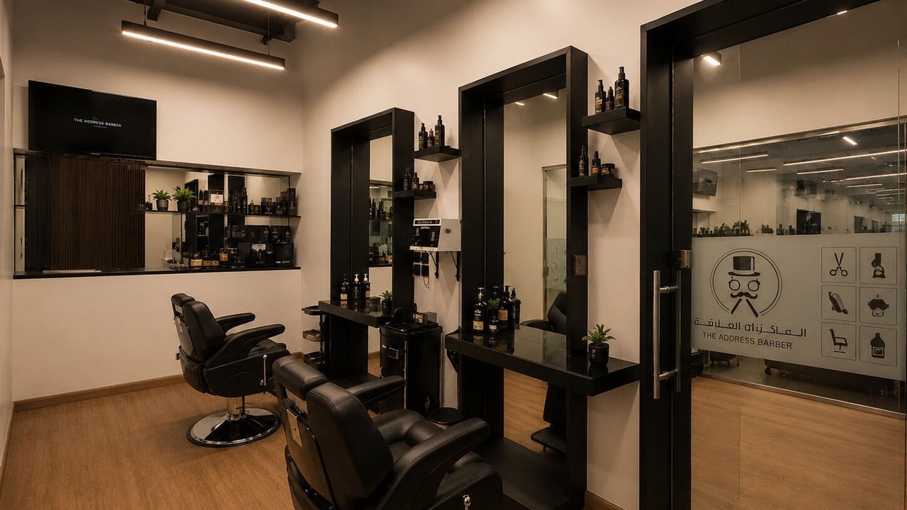 The Address Barber | صالون العنوان مطارات الرياض