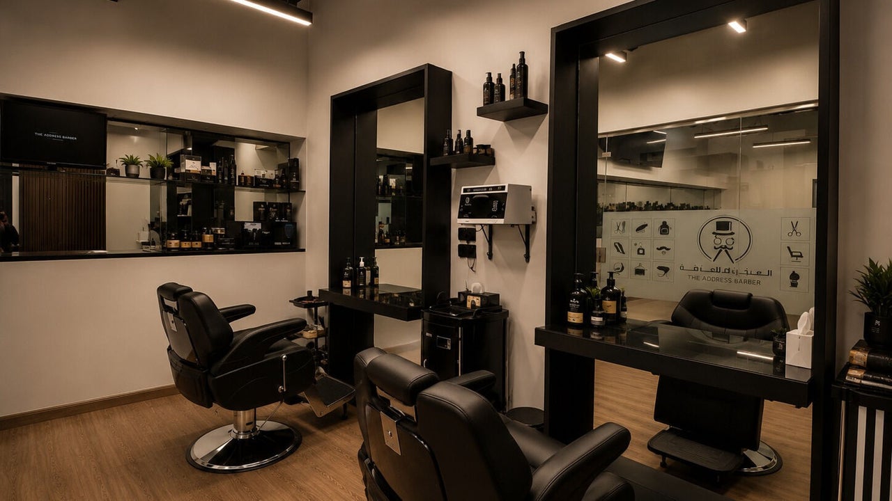 The Address Barber | صالون العنوان مطارات الرياض