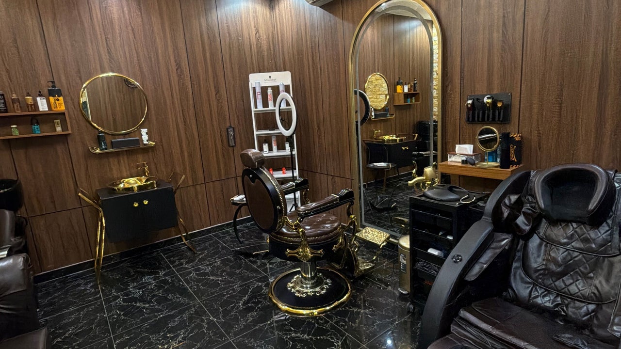 IBDAA SALON