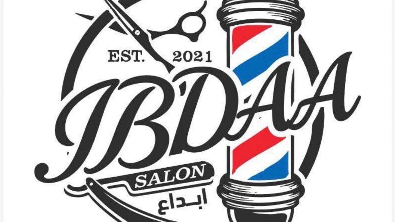 IBDAA SALON