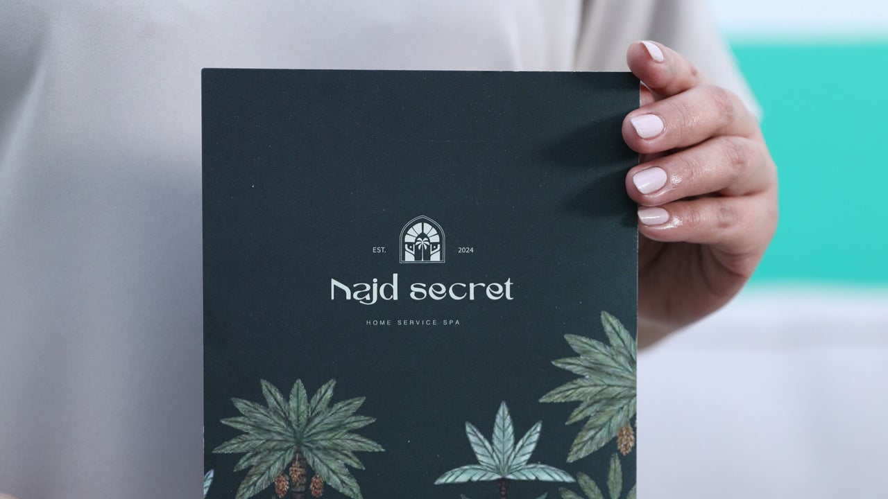 NAJD SECRET HOME MEDSPA (West Branch)