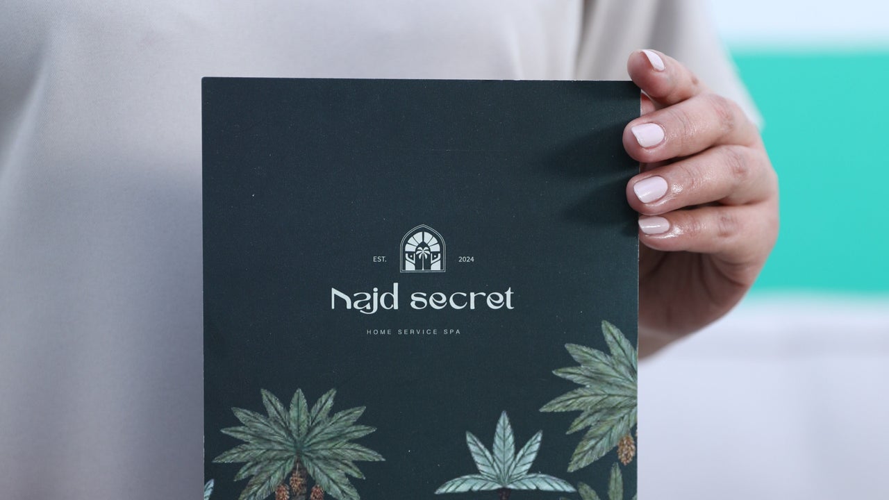NAJD SECRET HOME MEDSPA (North Branch)