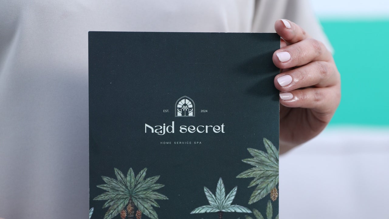 NAJD SECRET HOME MEDSPA (South Branch)