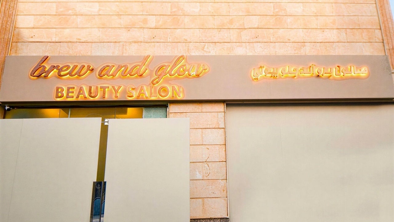 Brew&Glow Beauty Salon