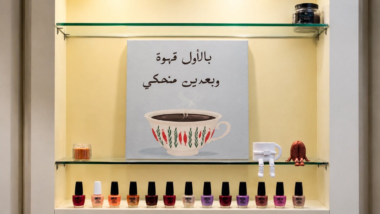 Brew&Glow Beauty Salon
