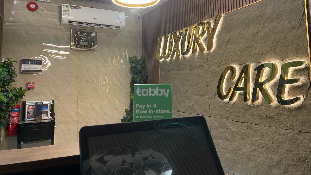 مركز العناية الفاخرة للمساج — Riyadh