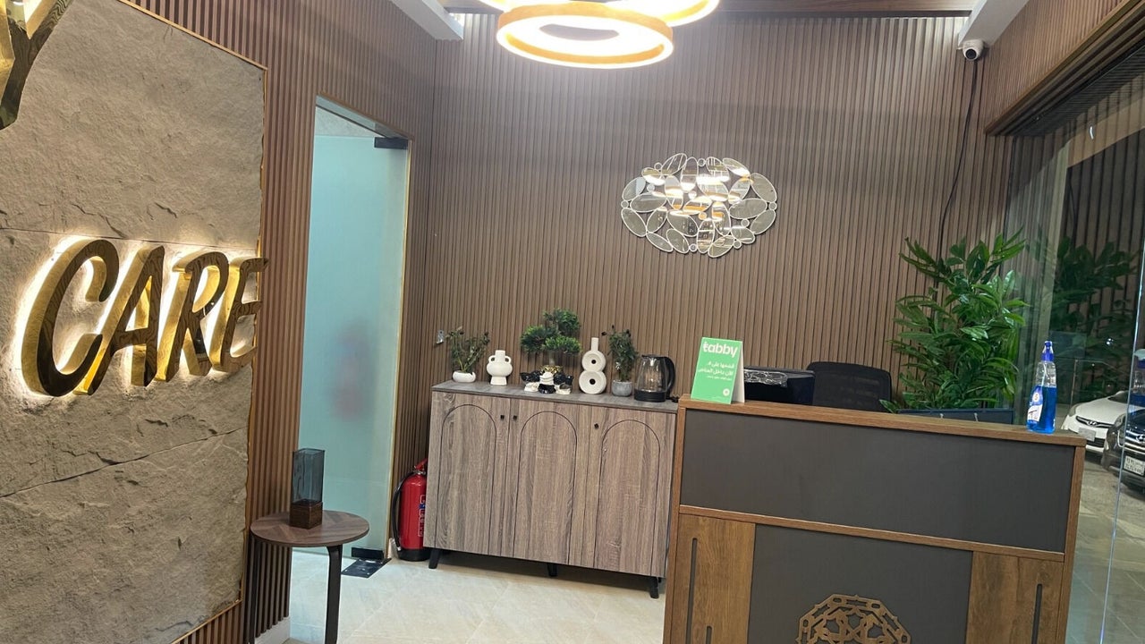 مركز العناية الفاخرة للمساج — Riyadh