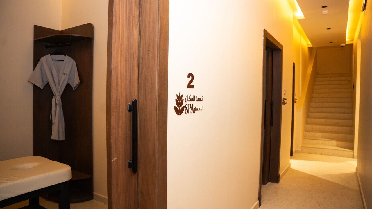 Nasma Place Spa 2 | نسمة المكان سبا