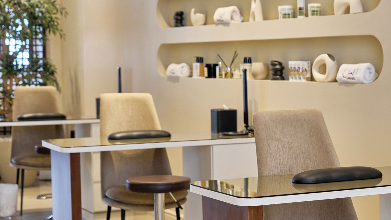 Anamil Spa Al Rabi