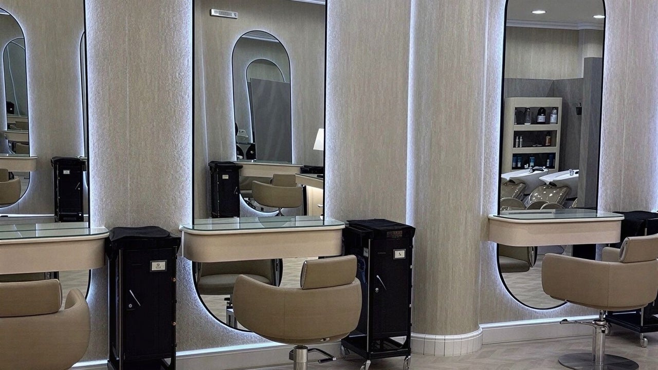Senyourah Salon AlAqiq العقيق