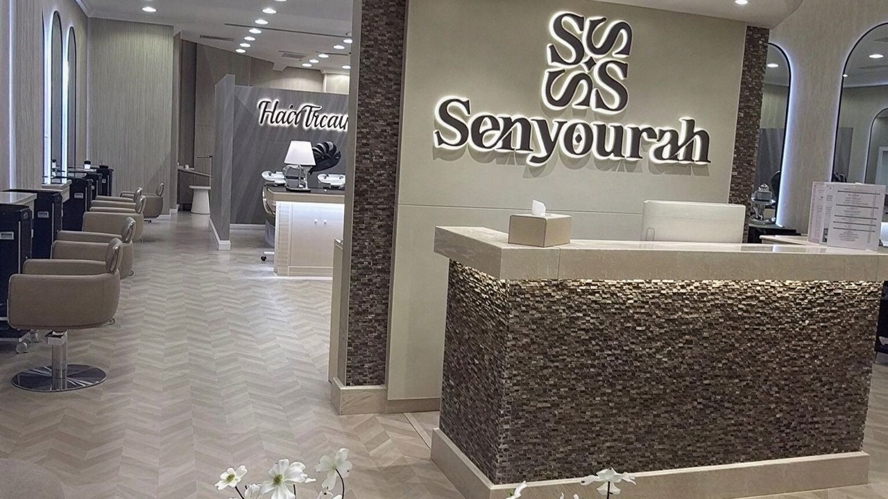 Senyourah Salon AlAqiq العقيق