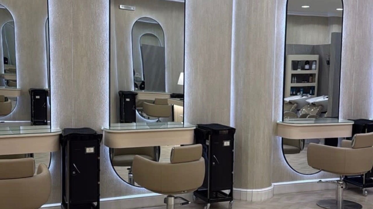 Senyourah Salon AlAqiq العقيق