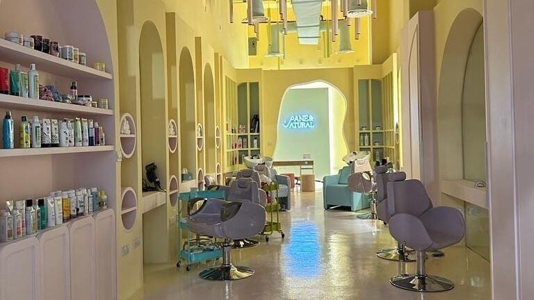 ManeandNatural | كيرلي بوتيك - Riyadh Branch