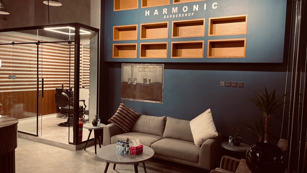 Harmonic Barbershop - Al Malqa