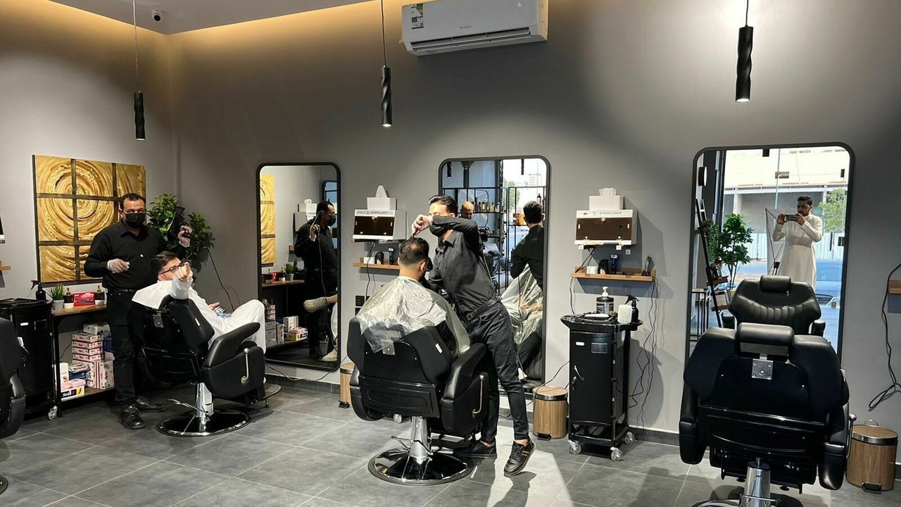 Mr. Fresh Salon/ صالون مستر فريش