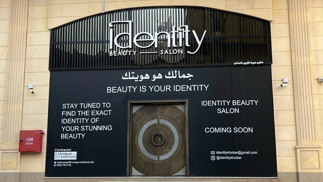 Identity Beauty