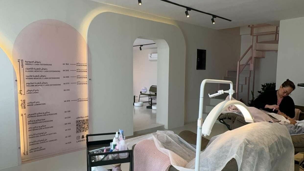 Lashed Jeddah | جدة