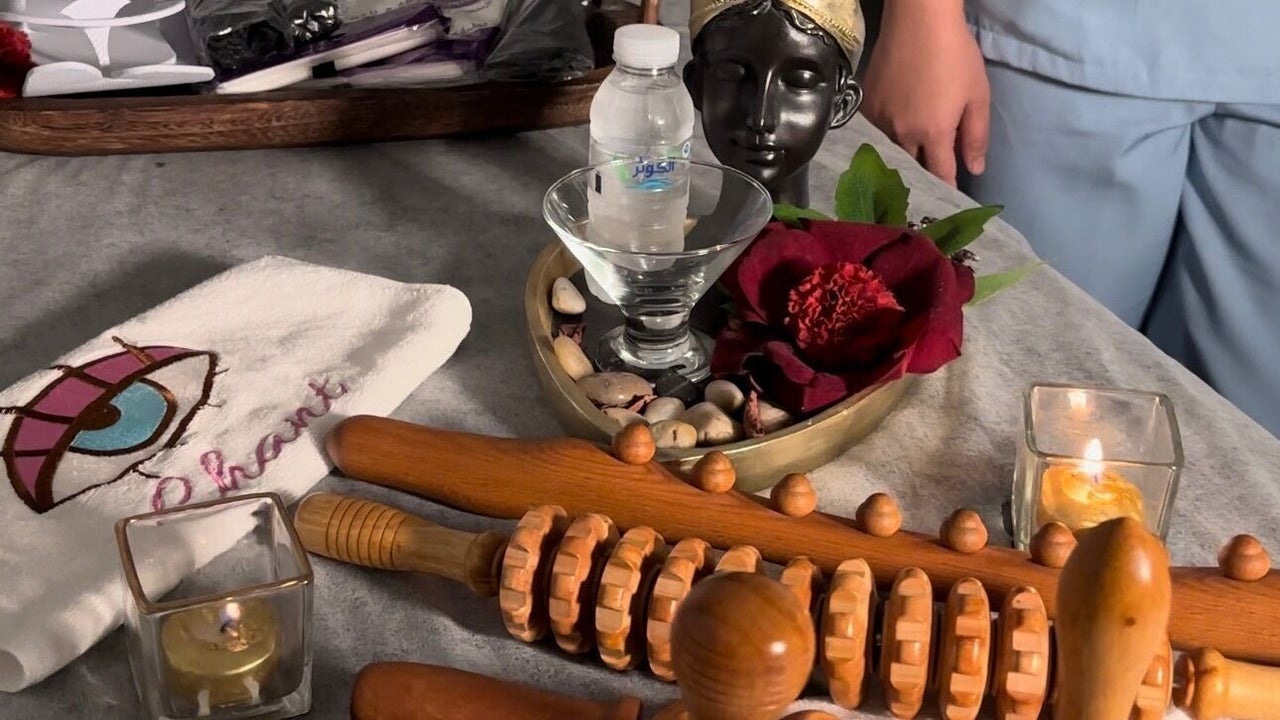 Chant | شانت