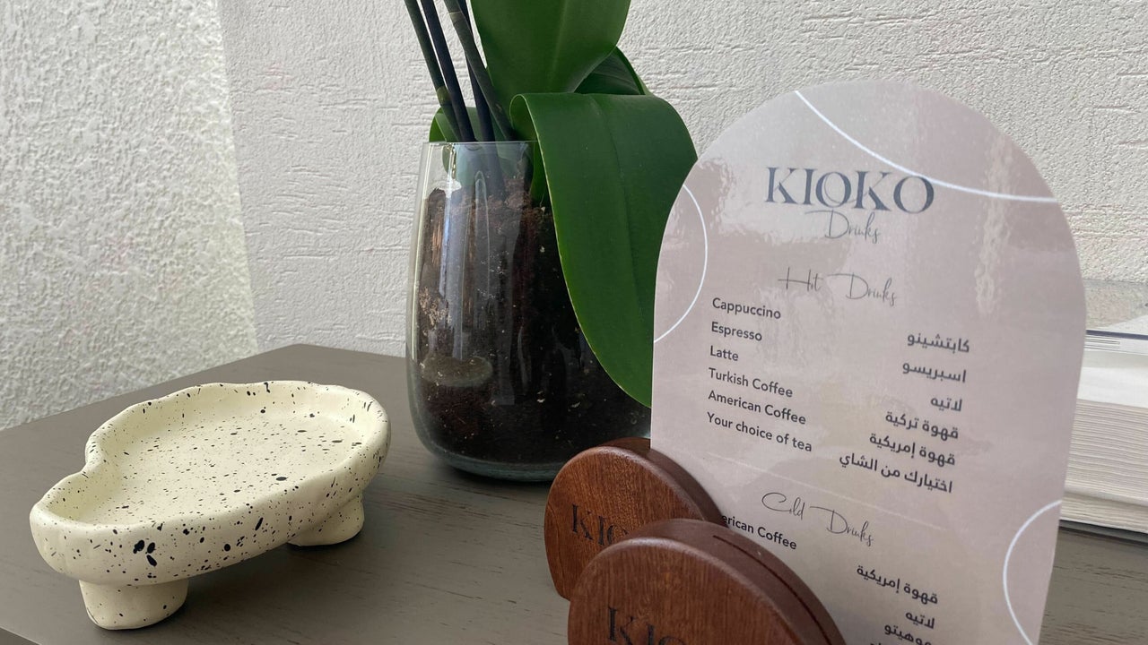 Kioko Nail Spa