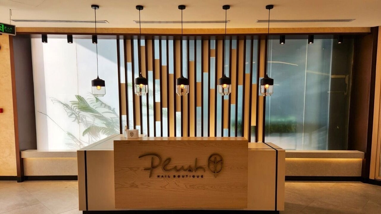 Plush Nail Boutique - Al Mutamarat