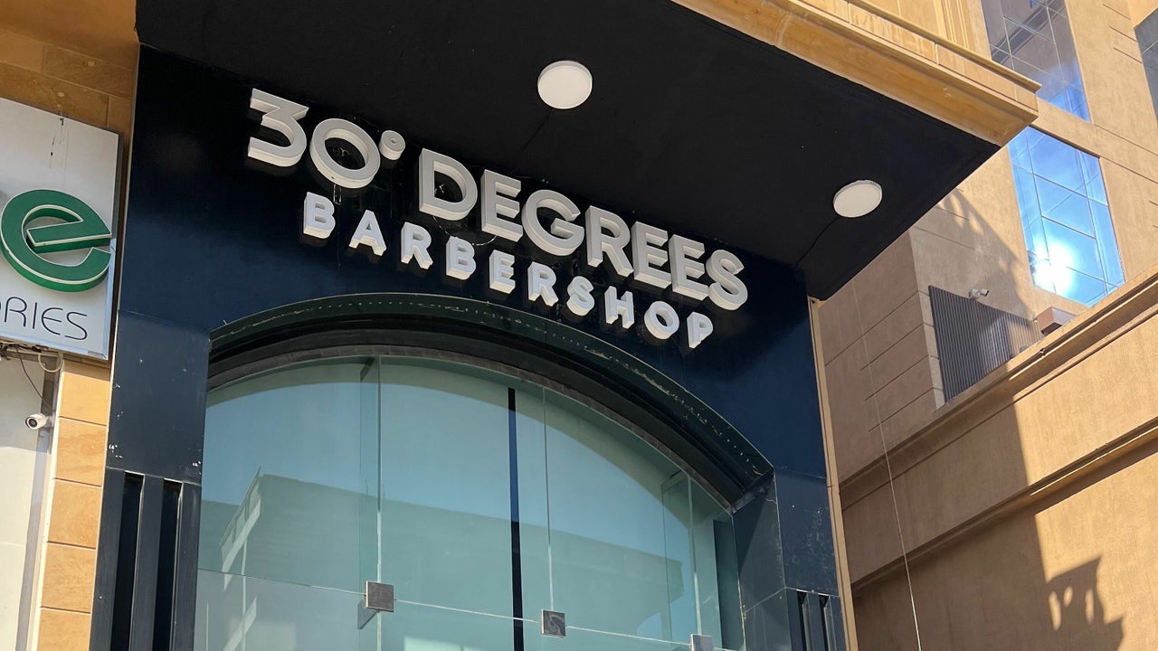 Al Khobar 30 Degrees Olaya Branch