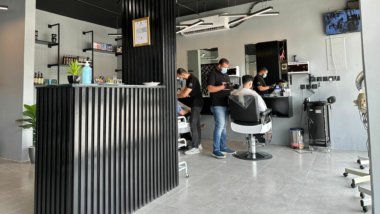 Bab Elanaka Barbershop - باب الأناقة للحلاقة