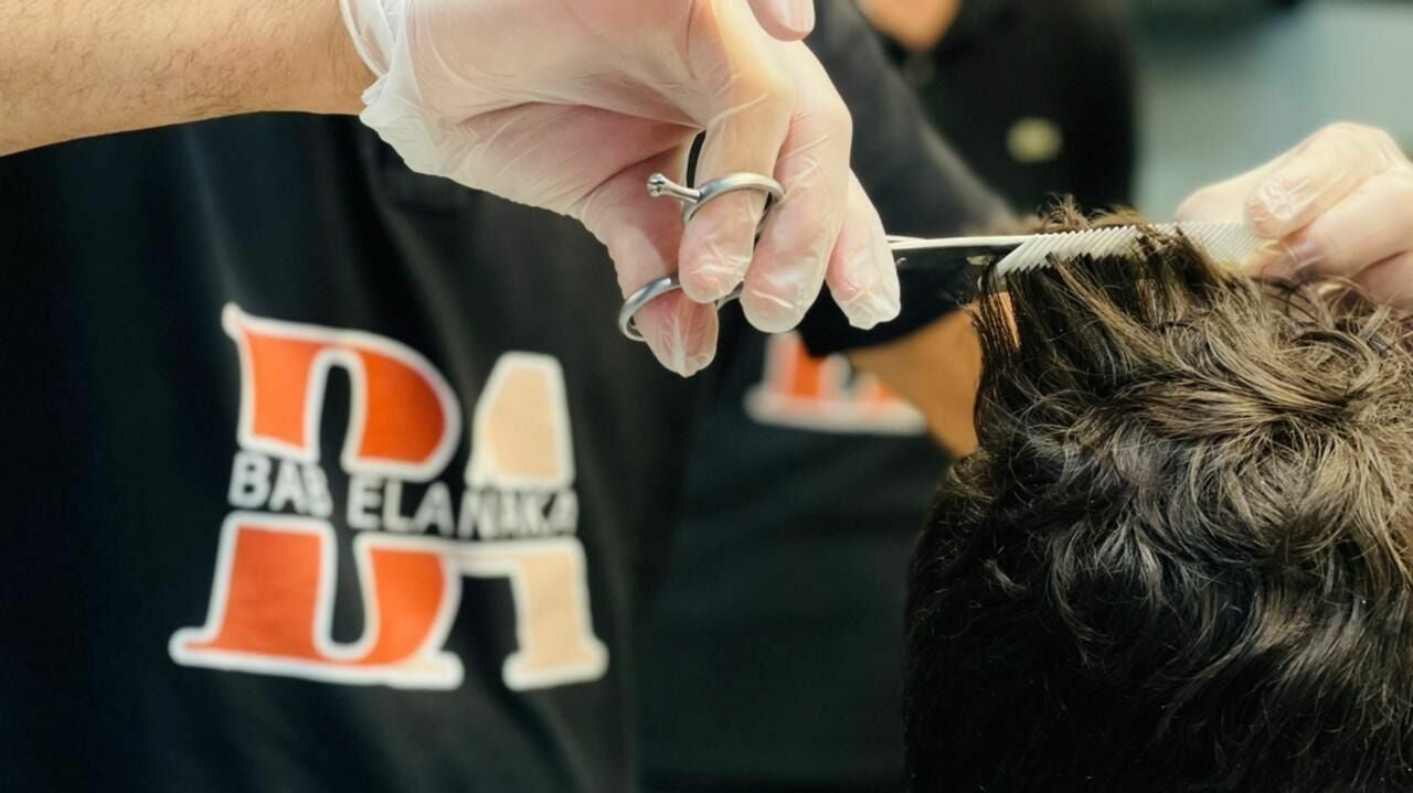 Bab Elanaka Barbershop - باب الأناقة للحلاقة