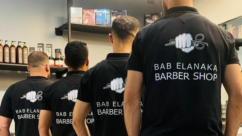 Bab Elanaka Barbershop - باب الأناقة للحلاقة