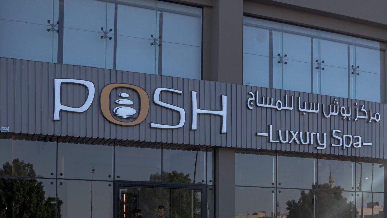 بوش لكجري سبا | Posh Luxury Spa I Al Aziziah